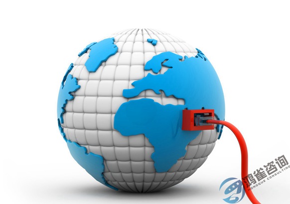 第一類增值電信業務經營許可證