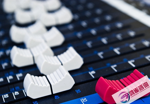 哪些公司需要辦理廣播電視節目制作經營許可證