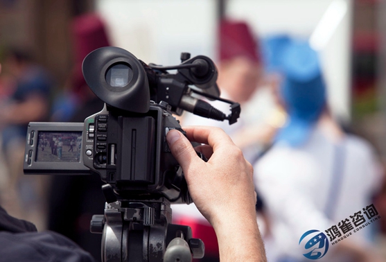 申請北京廣播電視節目制作經營許可證