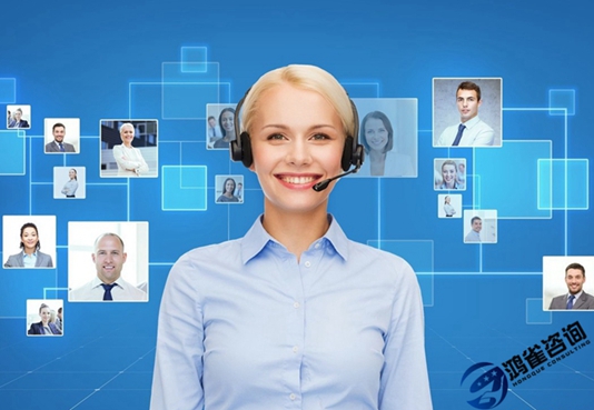 呼叫中心許可證申請