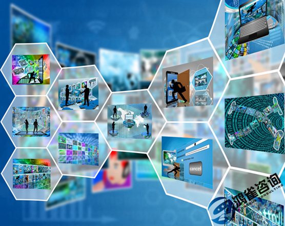 游戲版號申請流程