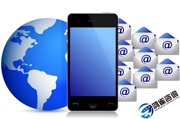 辦理全網sp許可證