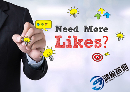 高新企業(yè)認(rèn)定評分標(biāo)準(zhǔn)