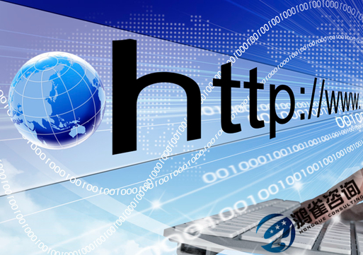 96號碼申請材料有哪些？時間周期要多久？