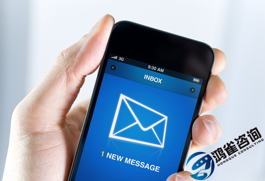 什么是1066碼號？有什么用？