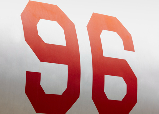 96號碼怎么辦理？需要什么條件？