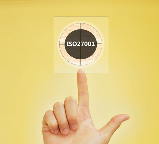 iso27001信息安全管理體系認證好處