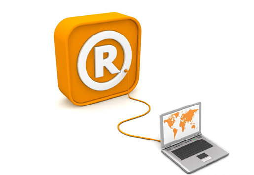 注冊商標多少費用