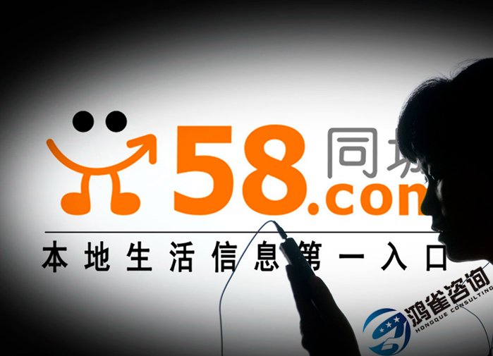 什么網站需要辦理icp經營許可證