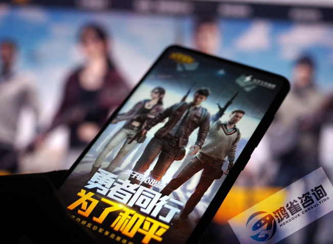 游戲版號(hào)怎么申請(qǐng)？申請(qǐng)游戲版號(hào)需要什么條件？