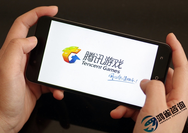 游戲版號(hào)怎么辦理？辦理需要什么材料？