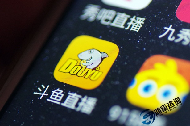 網絡文化經營許可證申請指南