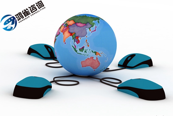 isp許可證年報(bào)