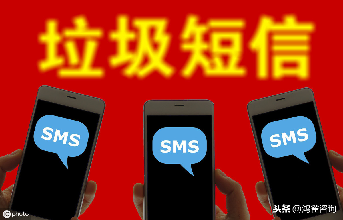 sp許可證辦理流程