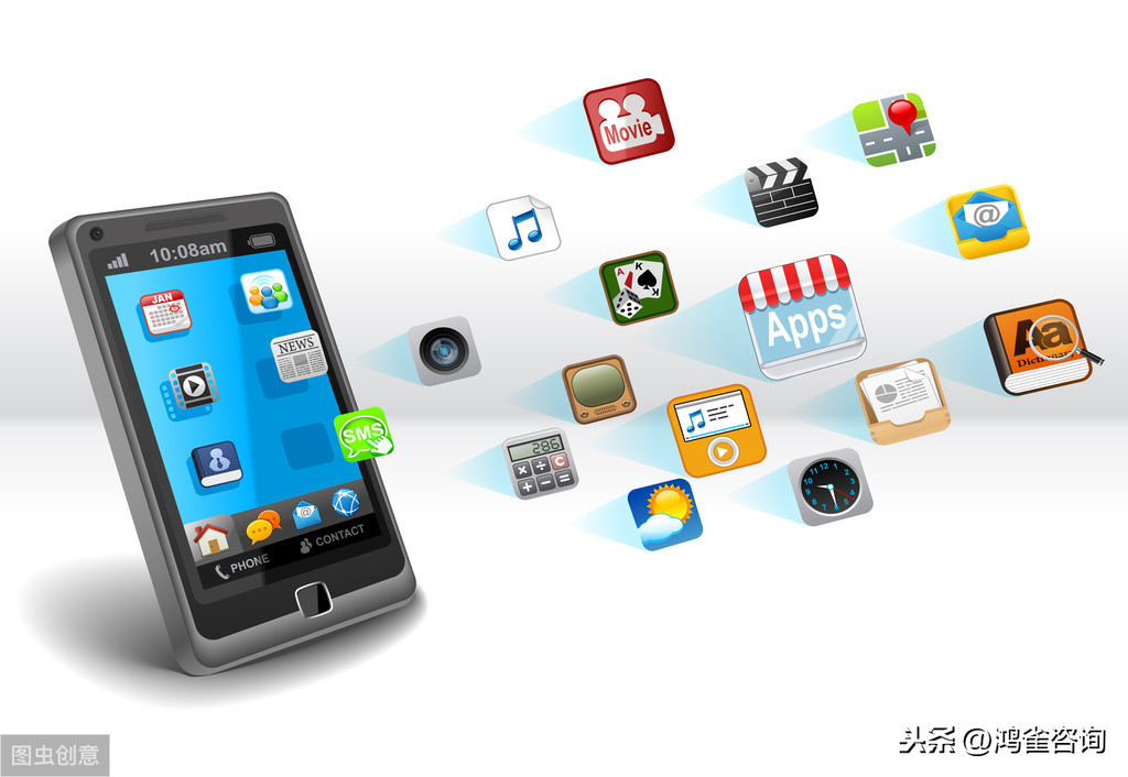 icp經營許可證和sp許可證