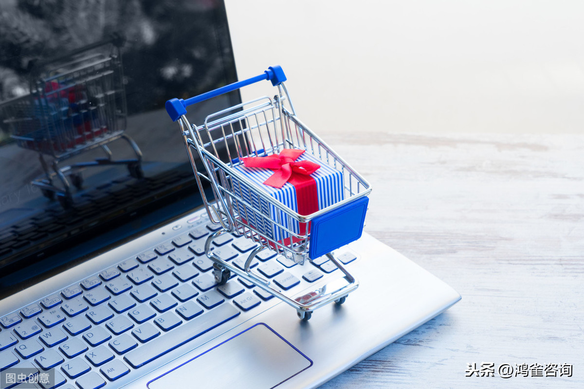 第二類增值電信業務