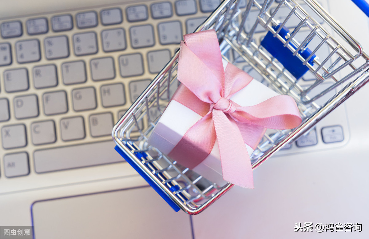 edi許可證續期材料