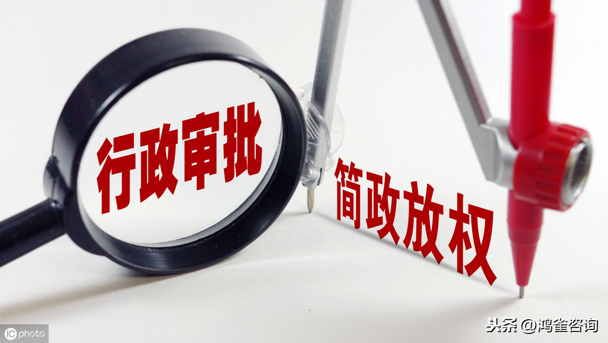 增值電信業(yè)務(wù)許可證