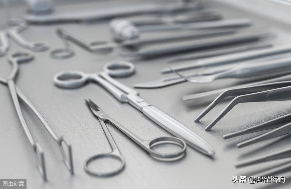 ISO18001認證流程指南