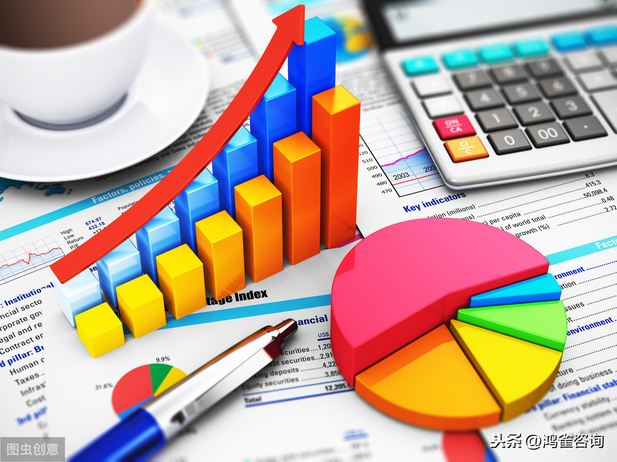 <b>idc許可證年報指南</b>