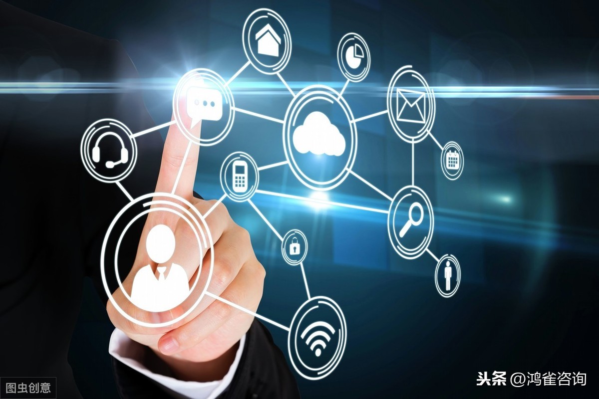 在線數據處理及交易處理業務許可證怎么辦理