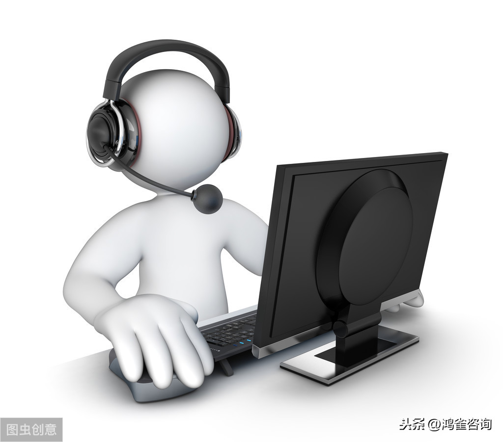 全網呼叫中心許可證續期