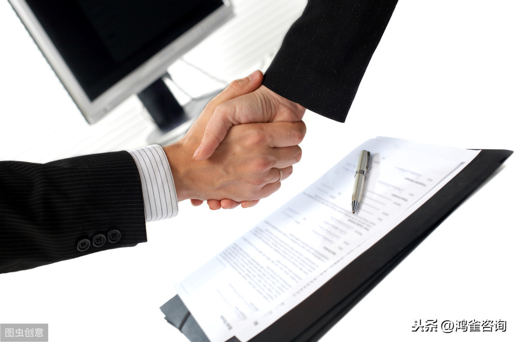 <b>在北京如何注冊一家公司？</b>