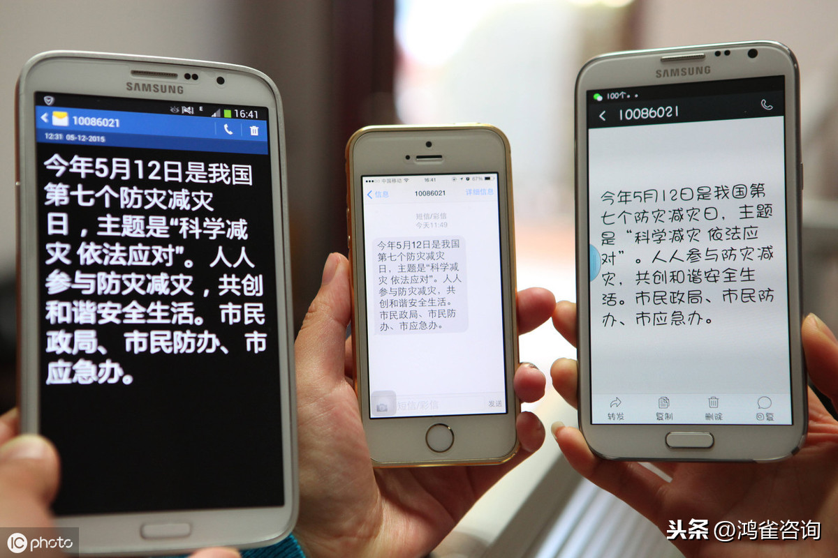 sp許可證年報指南