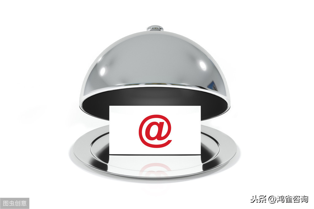 <b>公司法人怎么變更？</b>