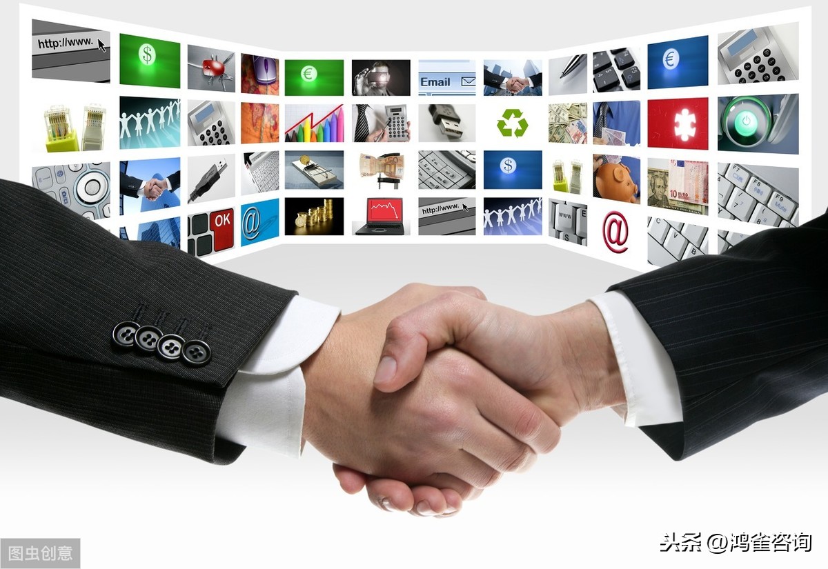 edi經營性許可證辦理