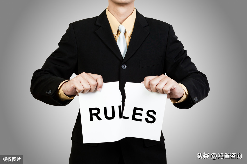 公司注銷申請(qǐng)