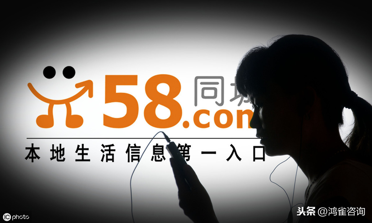 icp經營許可證辦理費用