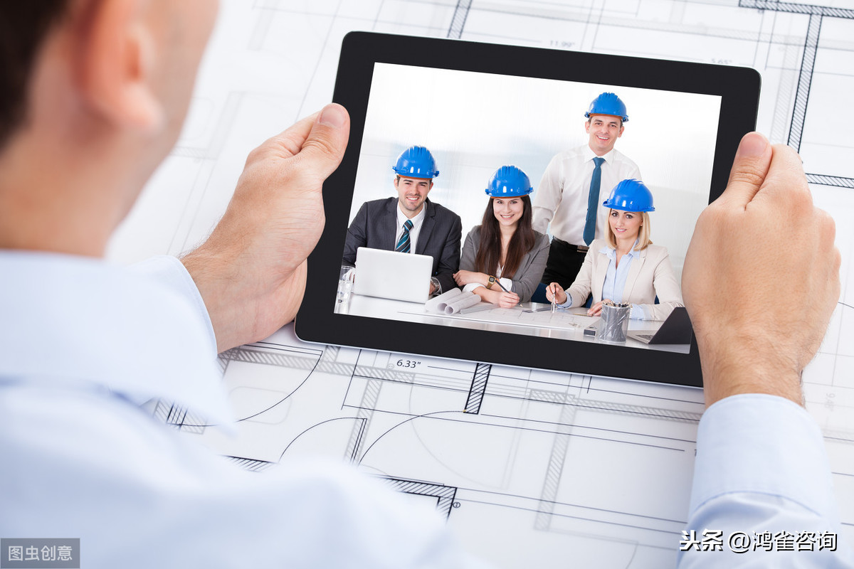 <b>國內多方通信是什么？</b>