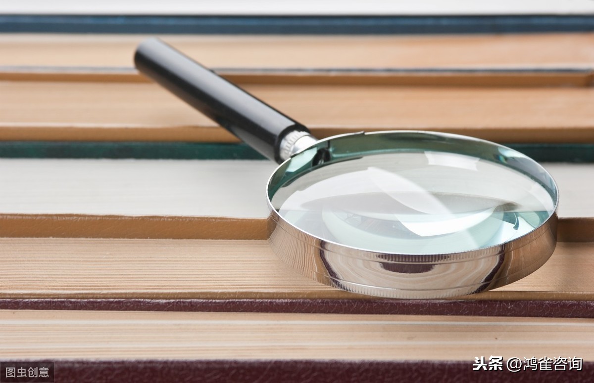 北京出版物經營許可證如何辦理