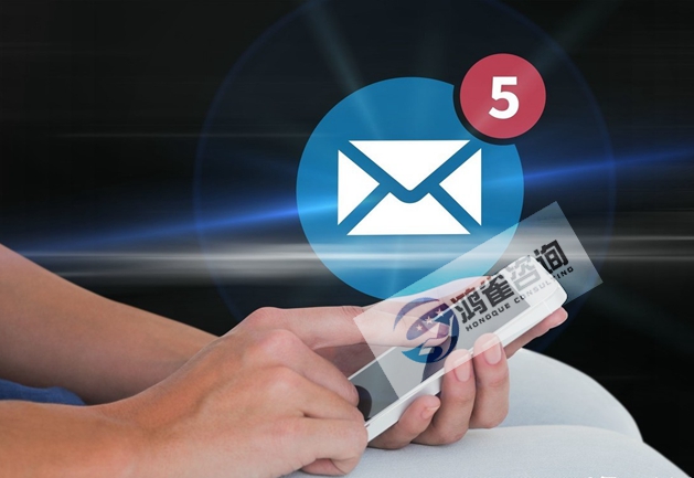 移動網信息服務許可證辦理