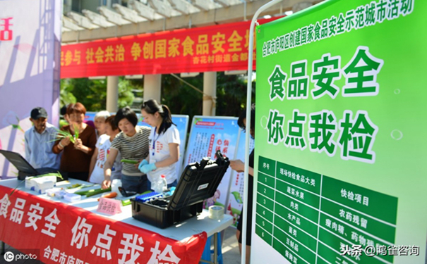 申請食品經營許可證應具備的條件有哪些？