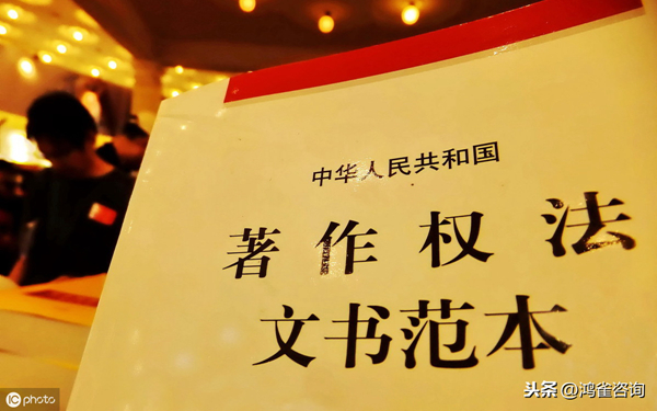 軟件著作權辦理