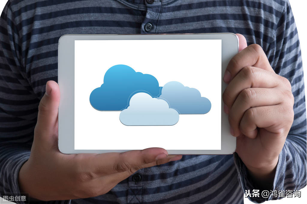 ISO27001與ISO20000的區別