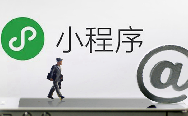 互聯網信息服務業務經營許可證怎么辦？