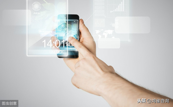 在線數據處理與交易許可證是什么證？