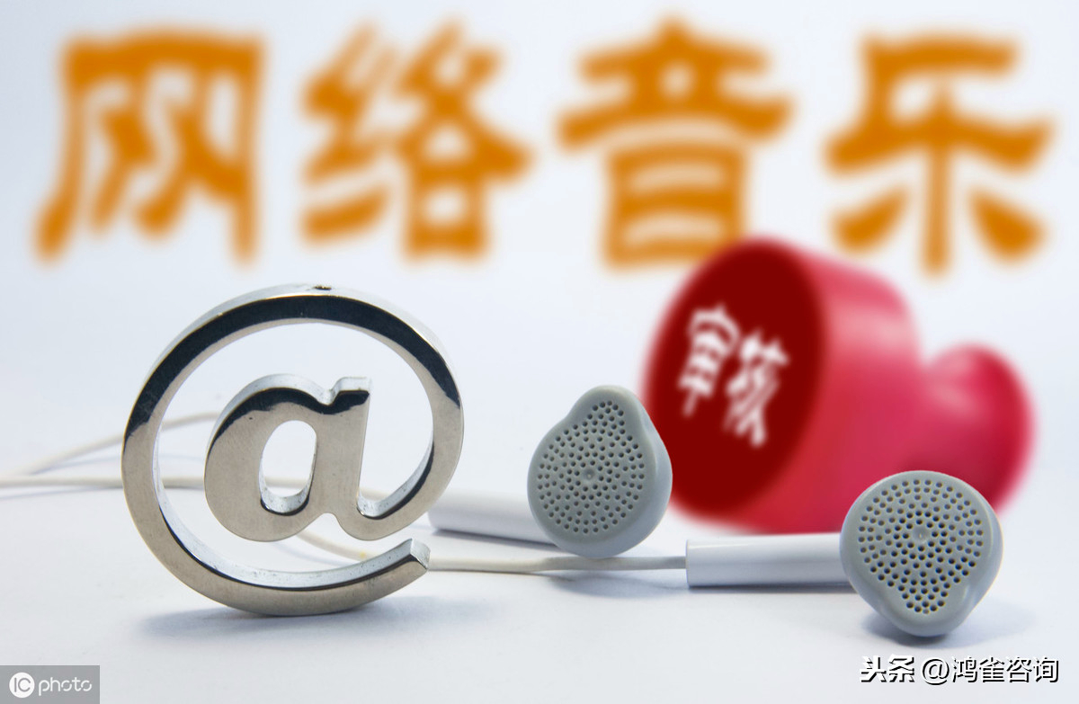 北京文網文變更