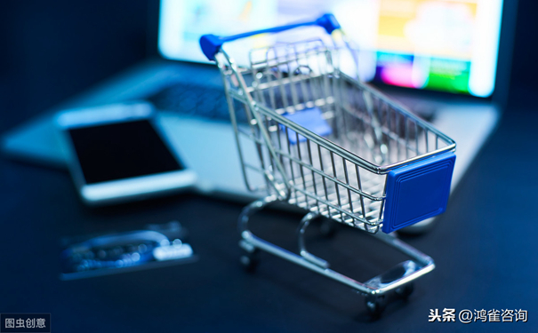 edi許可證變更材料指南